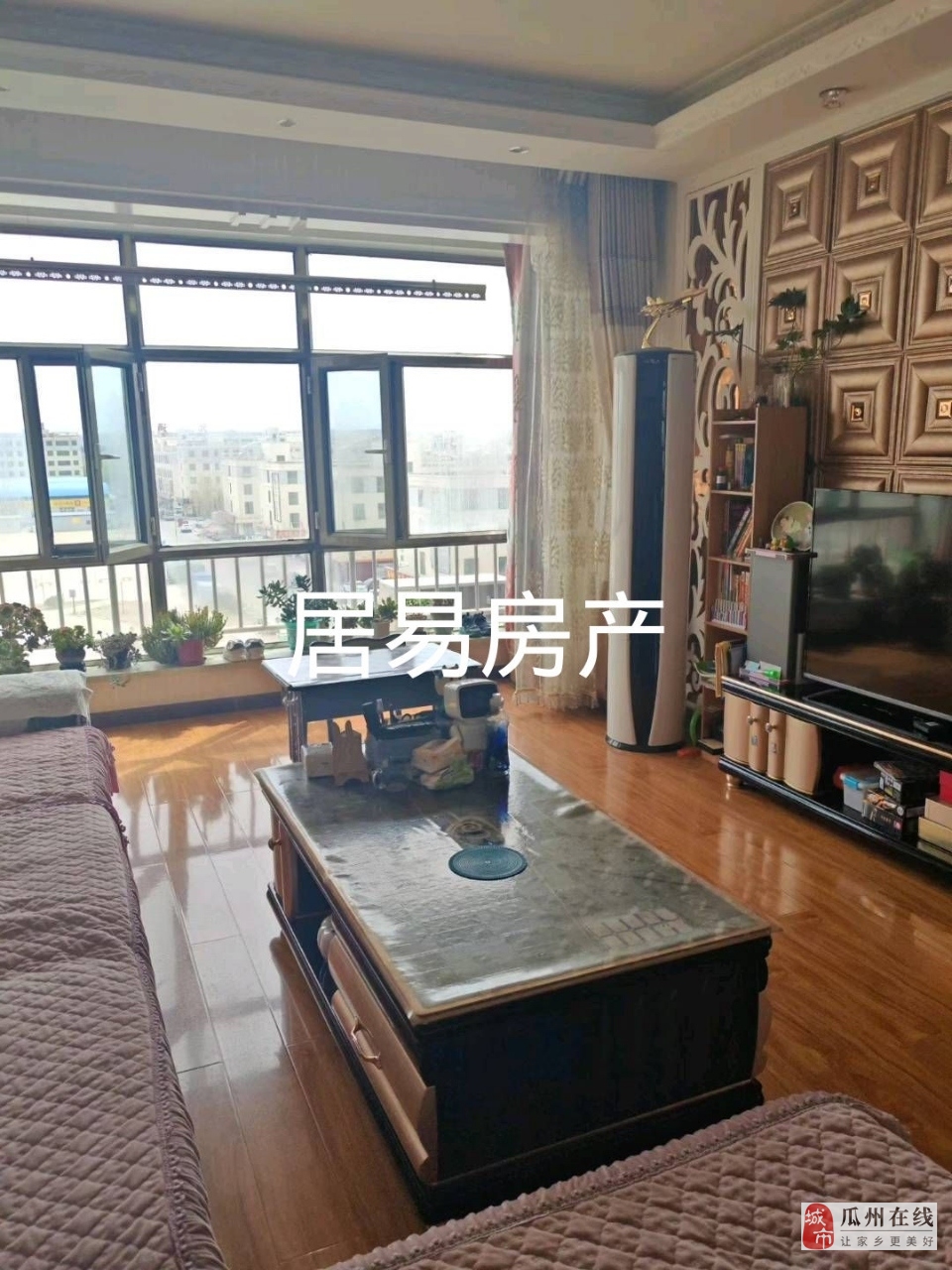 急售 新州天府 两室两厅 ??按揭??公积金 急售 新州天府 两室两厅 ??按揭??公积金