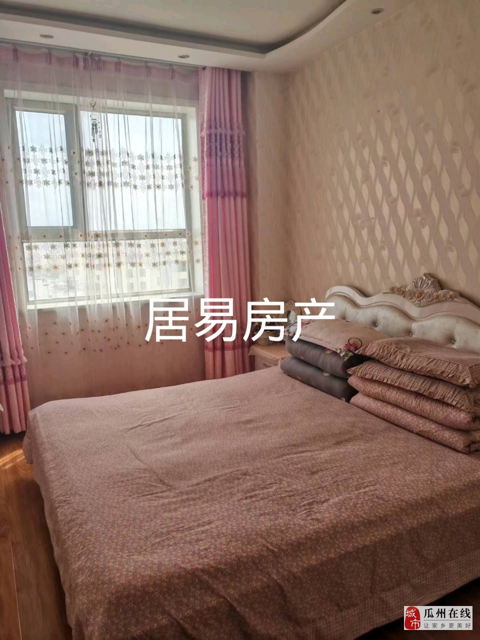 急售 新州天府 两室两厅 ??按揭??公积金 急售 新州天府 两室两厅 ??按揭??公积金