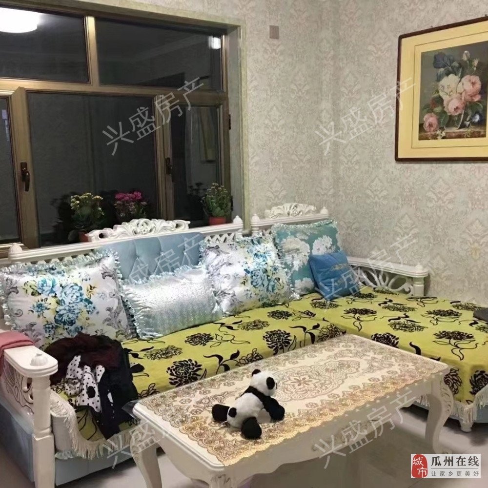 丽水嘉苑1室1厅1卫1125元/月 丽水嘉苑1室1厅1卫1125元/月