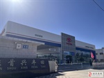 4S店装潢内勤 4S店装潢内勤