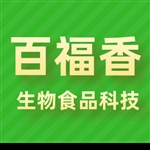 百福香醋业招聘包装工人