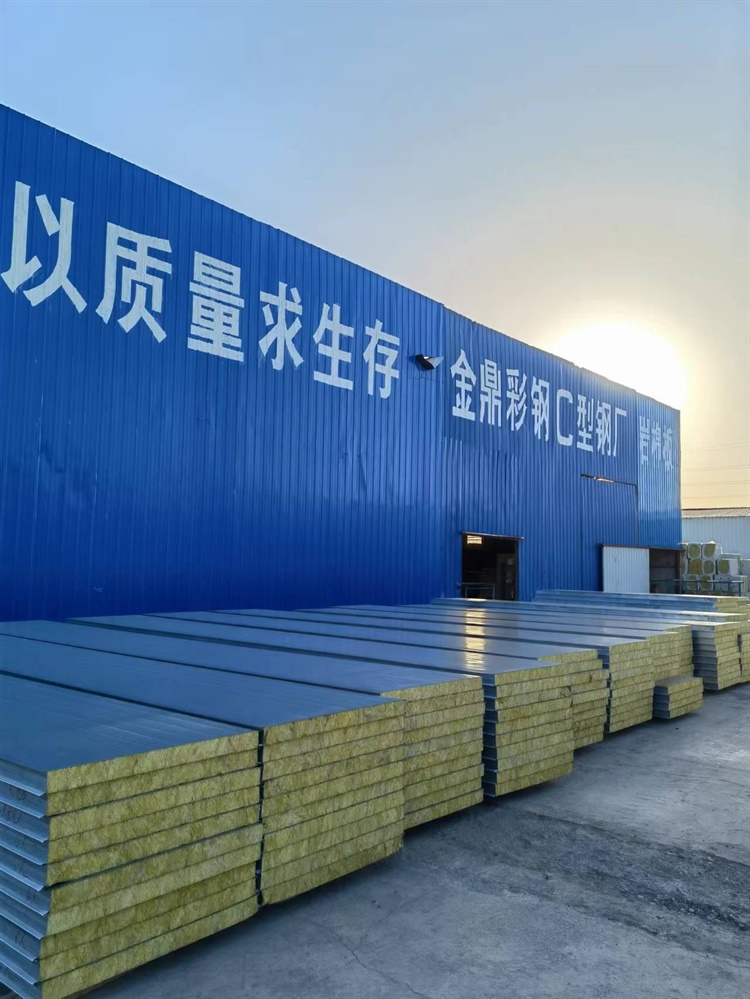 【酒泉市嘉峪关金鼎彩钢厂生产岩棉复合板,彩钢板 【酒泉市嘉峪关金鼎彩钢厂生产岩棉复合板,彩钢板